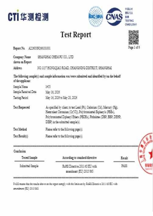 RoHS compliant automotive adhesive